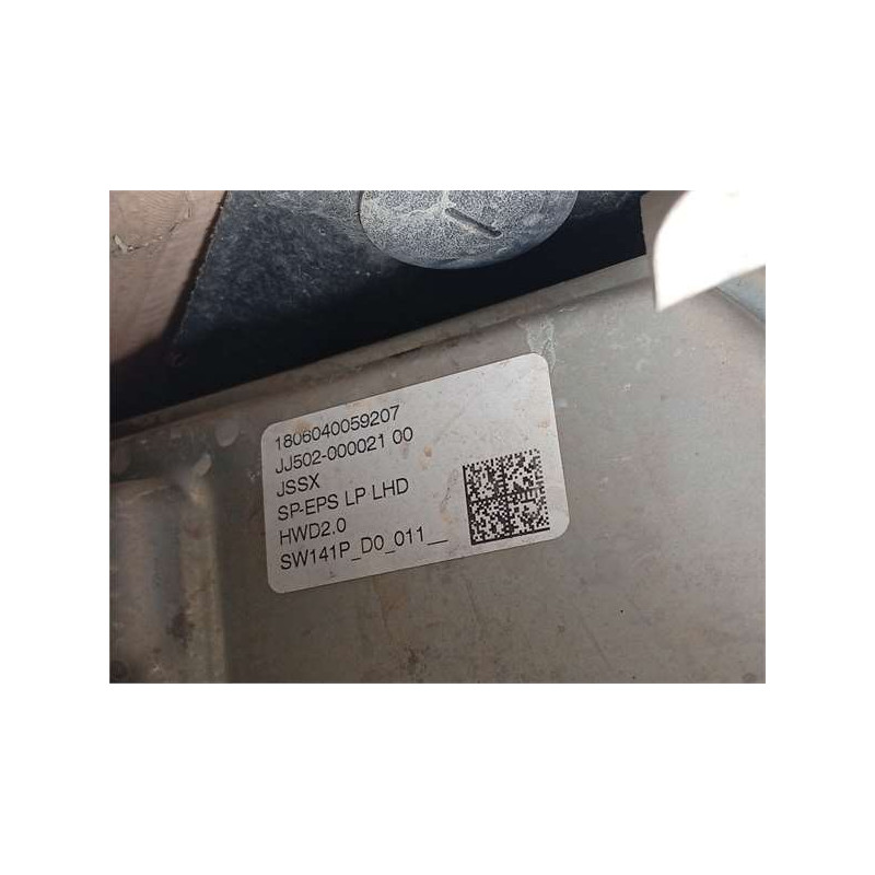 CREMALLERA DIRECCION ELECTRICA