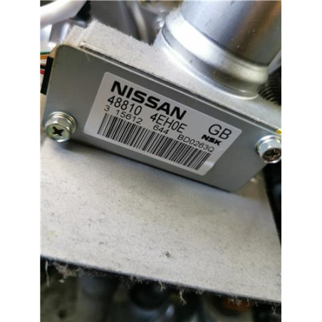 COLUMNA DIRECCION ELECTRICA