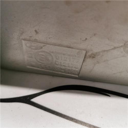 RETROVISOR ELECTRICO IZDO.