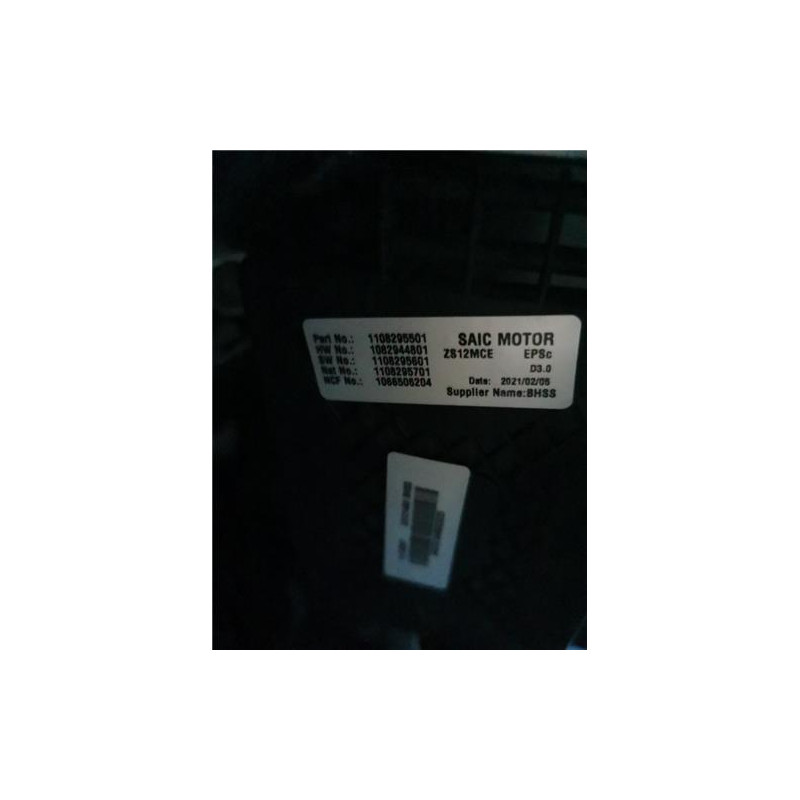 COLUMNA DIRECCION ELECTRICA