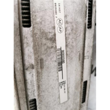 INTERCOOLER
