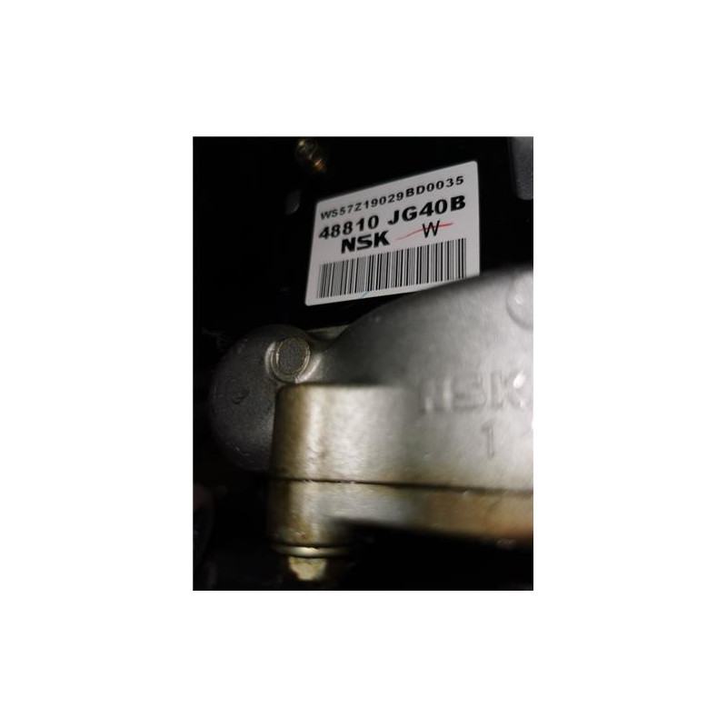 COLUMNA DIRECCION ELECTRICA