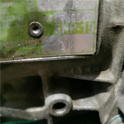 CAJA CAMBIOS AUTOMATICA