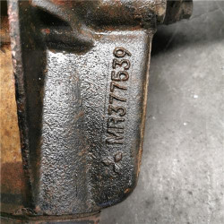 GRUPO DIFERENCIAL DEL.