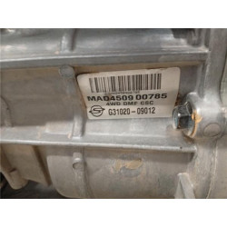 CAJA CAMBIOS COMPLETO 4X4