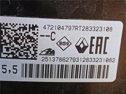 SERVOFRENO para Dacia Duster II (2018->)