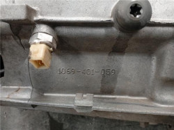 CAJA CAMBIOS MANUAL para BMW Serie 1 Berlina (E81/E87)(2004->)