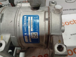 COMPRESOR AIRE ACOND.