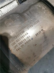 FILTRO ANTIPARTICULAS