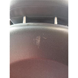 ASIENTO DEL. DCHO.