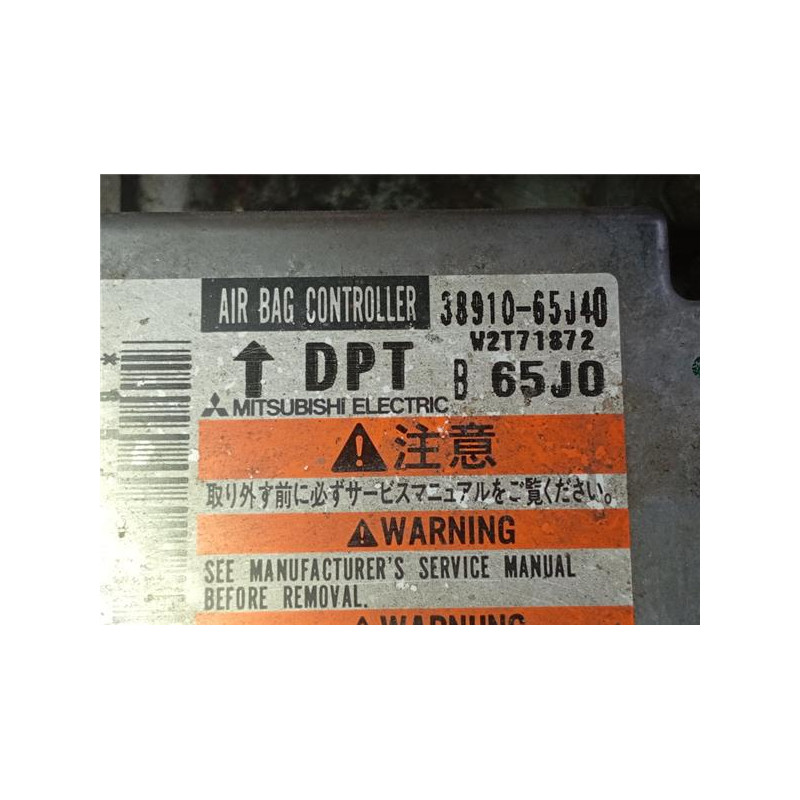 CENTRALITA AIRBAG