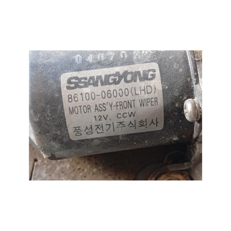 MOTOR LIMPIAPARABRISAS DEL.