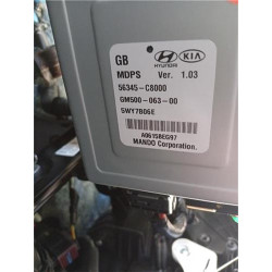 COLUMNA DIRECCION ELECTRICA