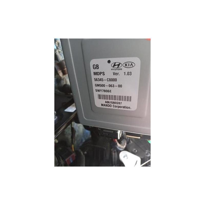 COLUMNA DIRECCION ELECTRICA