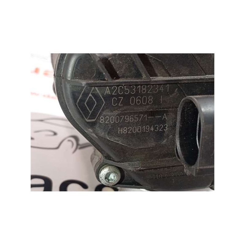 EGR